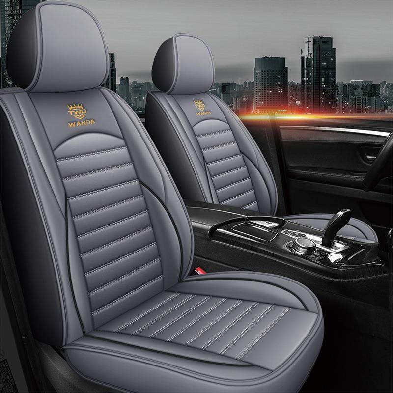 新款全包全皮四季通用座椅套透气汽车坐垫分体头连体头,淘宝优惠券,粉丝福利购,淘宝优惠卷