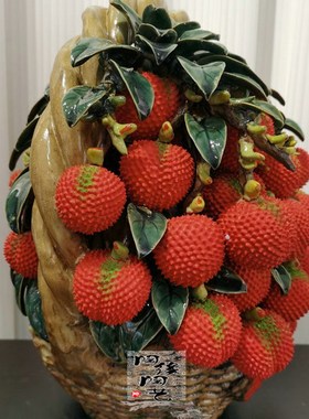 陶瓷工艺品 石湾公仔 荔枝 丰收 玄关电视柜