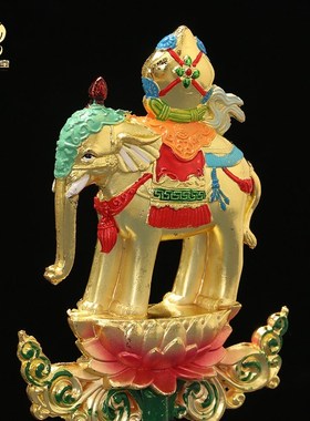 彩绘合金七政宝桌面装饰摆件藏传轮王密宗玄关摆件家用供奉装饰品