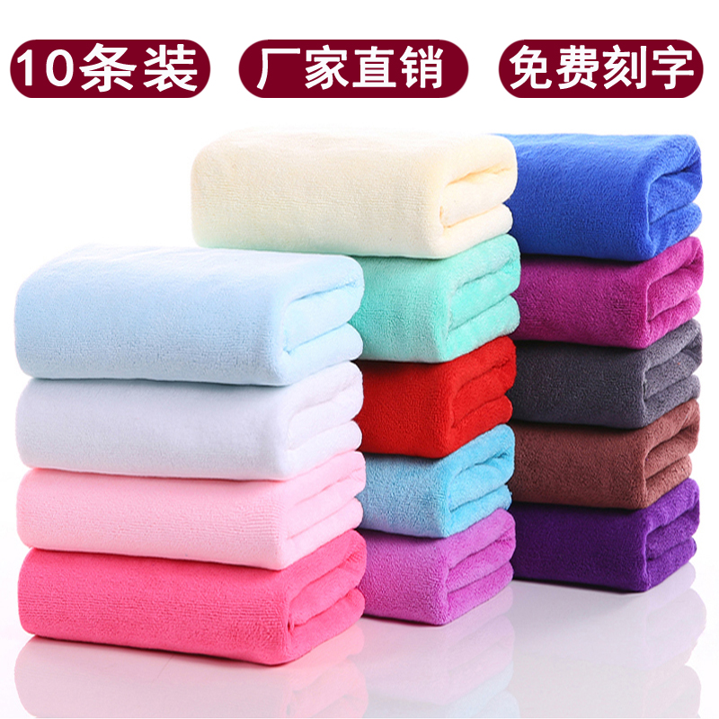 理发店美容院吸水毛巾发廊美发洗头包头专用定制logo灰色不掉毛巾 - 图1