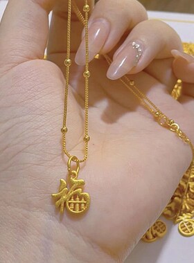 福字算盘吊坠项链女不掉色新中式民族风2024新款网红爆款锁骨链潮