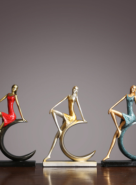 创意艺术摆件北欧简约读书女郎桌面装饰品电视酒柜书房办公室摆设