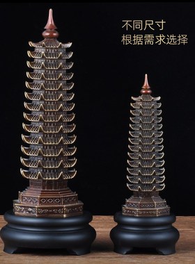 铜十三层文昌塔摆件13层黄铜文昌塔家居客厅装饰品书房摆设工艺品