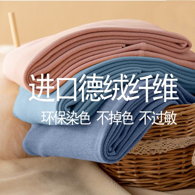 男女童秋冬双面磨毛德绒高腰裤2025新款儿童内搭打底裤宝宝秋裤,淘宝优惠券,粉丝福利购,淘宝优惠卷