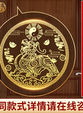 五帝钱门对门吉祥结隐形门贴葫芦大门对邻居门挂件门神金属手机贴