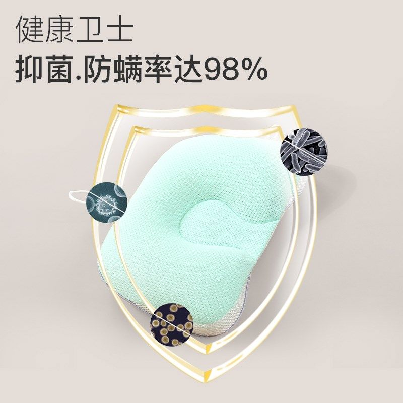 婴儿枕头定型枕0到6个月以上4岁宝宝新生儿专用防偏纠正头型四季,淘宝优惠券,粉丝福利购,淘宝优惠卷