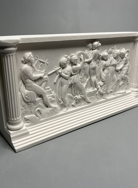 舞蹈的缪斯女神精美立体浮雕石膏像装饰桌面扩香摆件景区民宿礼品