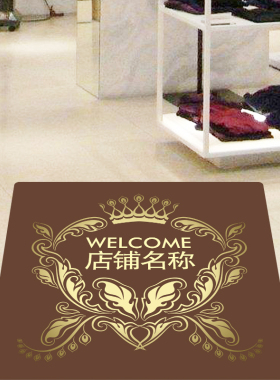 定制PVC防水防滑加厚耐磨自粘女男装服装店地面贴纸欢迎光临地板