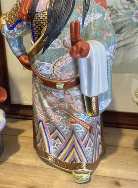 招财关公摆件关二爷佛像精品雕塑陶瓷大刀关羽武财神爷博古架装饰