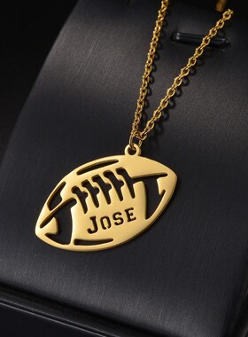 创意个性DIY名字定 制镂空橄榄球英文字母吊坠项链男生不锈钢饰品