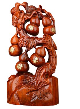 花梨木雕摆件五福临门实木质雕刻根雕家居客厅办公室红木工艺礼品