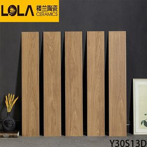 楼兰陶瓷原木风客厅卧室200x1200全瓷双零哑光微肌理防滑仿木纹砖
