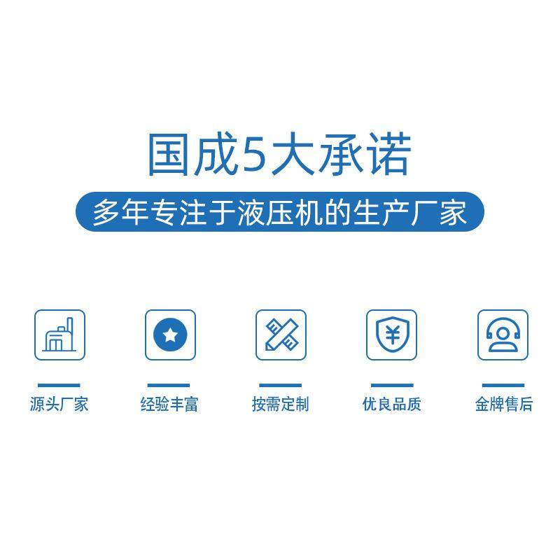 平压式裁断机双工位面膜皮革鞋垫裁片模切机全自动裁断下料机,淘宝优惠券,粉丝福利购,淘宝优惠卷