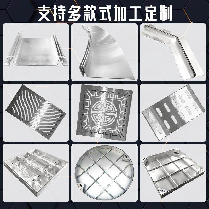 线性排水沟盖板不锈钢304丨201配复合树脂U型槽公园广场街道用,淘宝优惠券,粉丝福利购,淘宝优惠卷