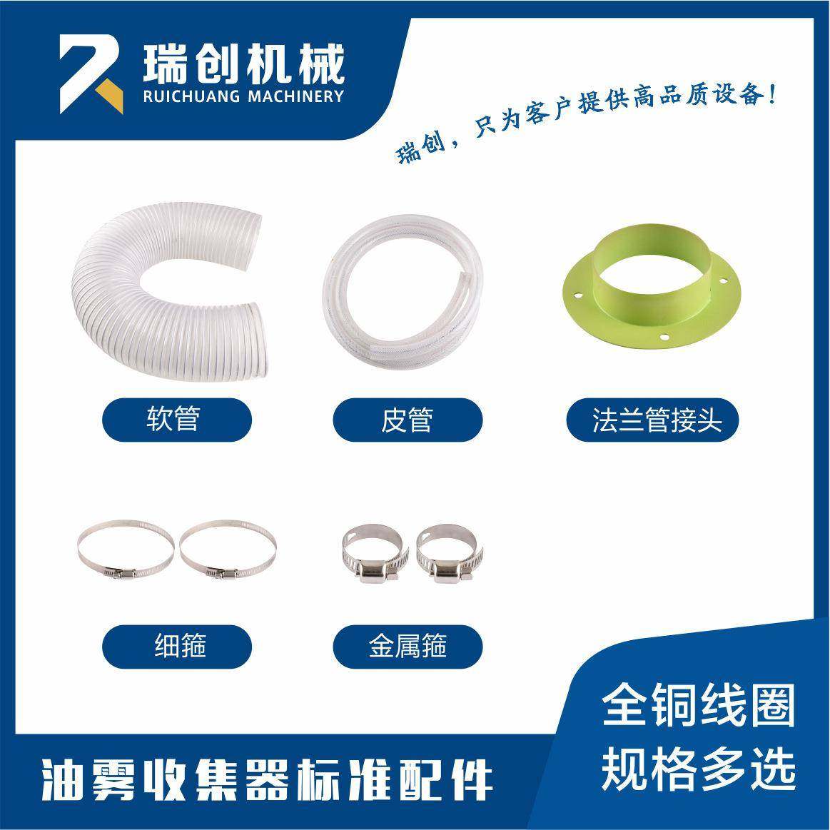 CNC机床油雾分离器工业油雾收集器油雾净化器雾过滤回收器,淘宝优惠券,粉丝福利购,淘宝优惠卷