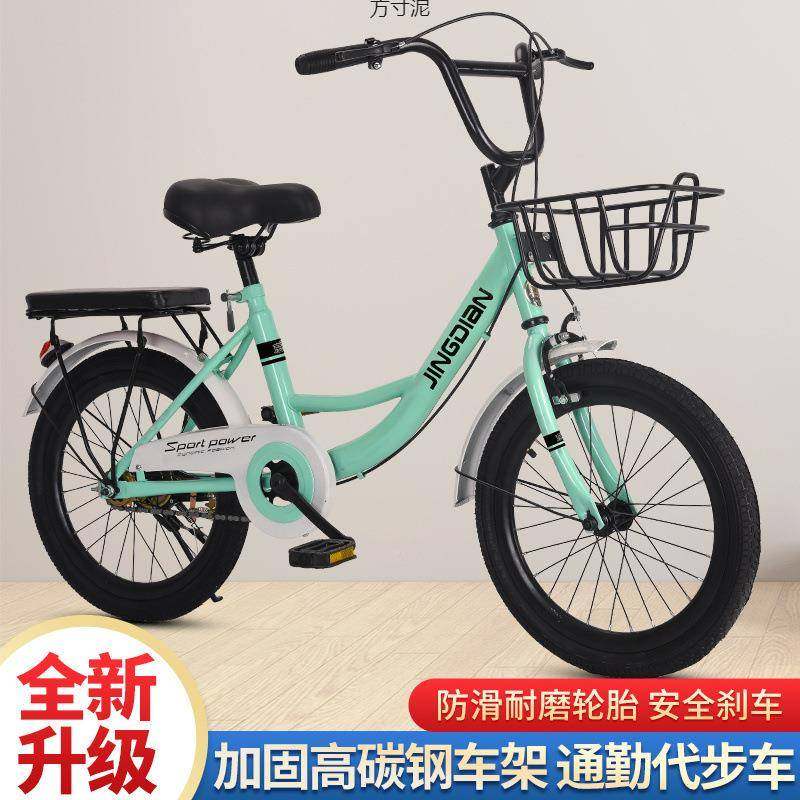 成免充气通勤自行车普实心NTG胎年人大人通款便宜大童中女小学生,淘宝优惠券,粉丝福利购,淘宝优惠卷