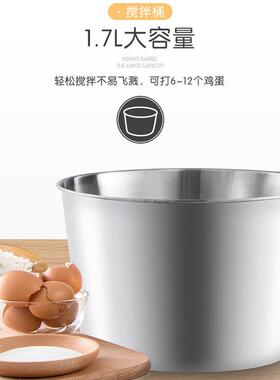打器蛋电动家用台式打蛋机打奶油手烘焙糕DH133-1持打发器蛋全自