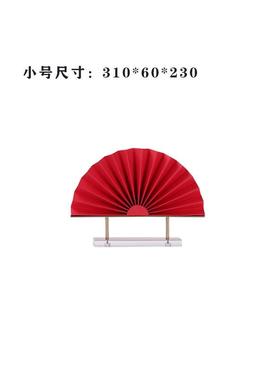 禅意新子中式代金属亚克现红色扇折纸摆件力客厅茶808几书房艺术