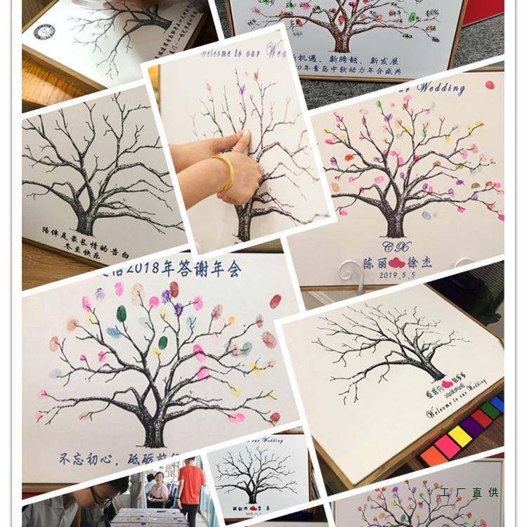 礼到创框结婚F96M7M57意祝福婚板毕业指签纹签到树同学签名台相框,淘宝优惠券,粉丝福利购,淘宝优惠卷