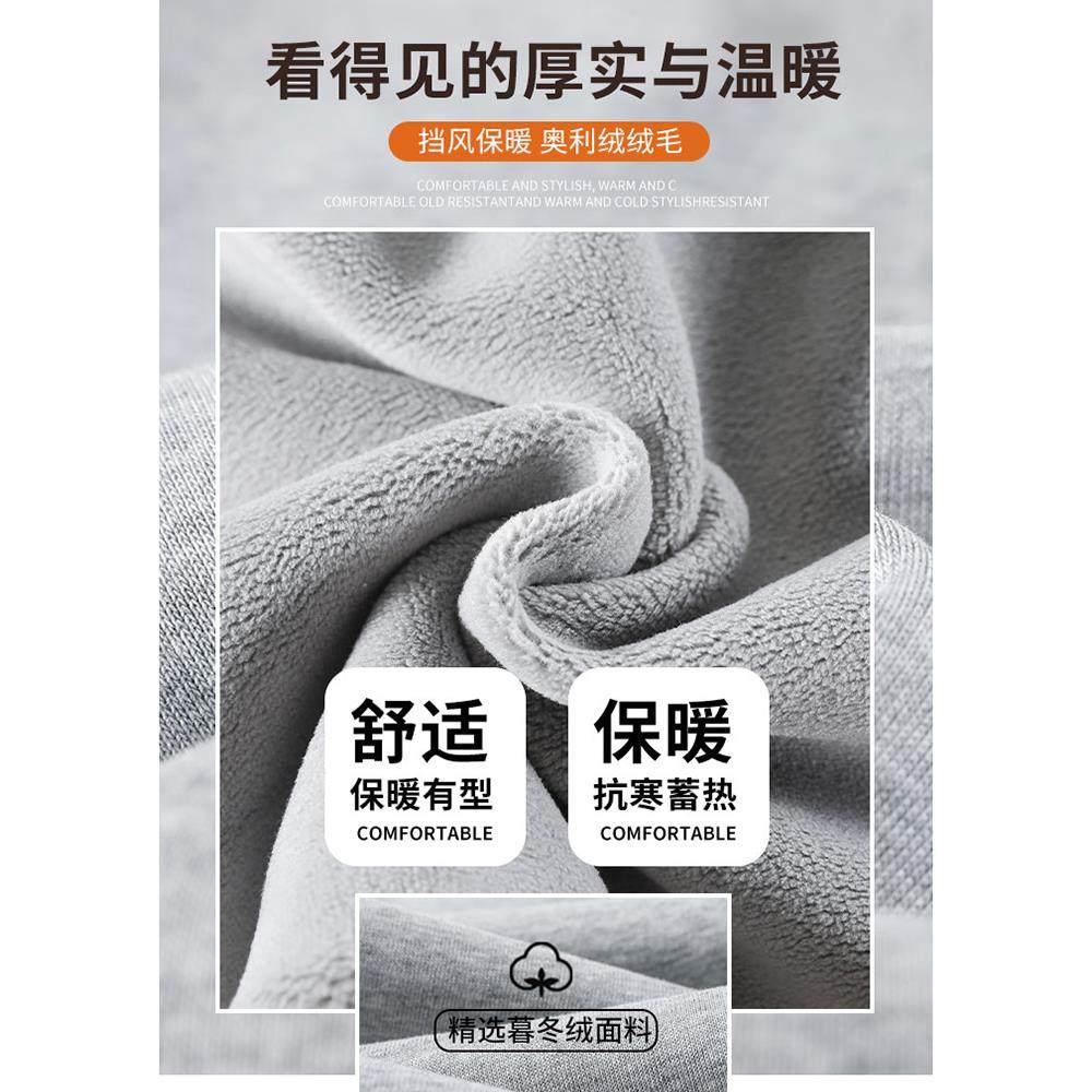 藏蓝色卫裤女2025新款春秋小个子时尚哈伦裤子加绒束脚美式运动裤,淘宝优惠券,粉丝福利购,淘宝优惠卷