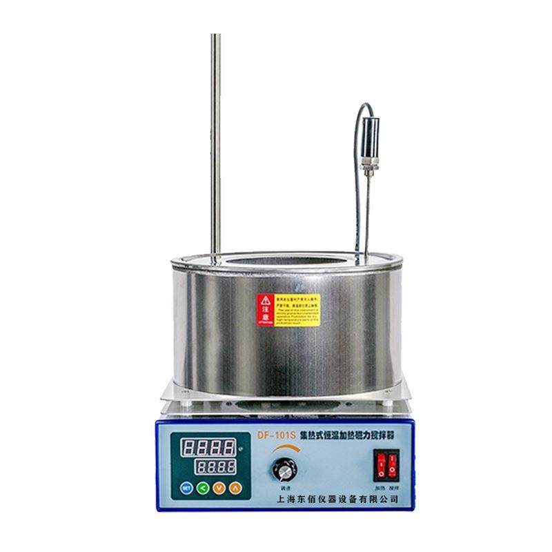 集热式磁力搅拌器DF-101S实验室智能数显水浴锅恒温加热油浴锅,淘宝优惠券,粉丝福利购,淘宝优惠卷