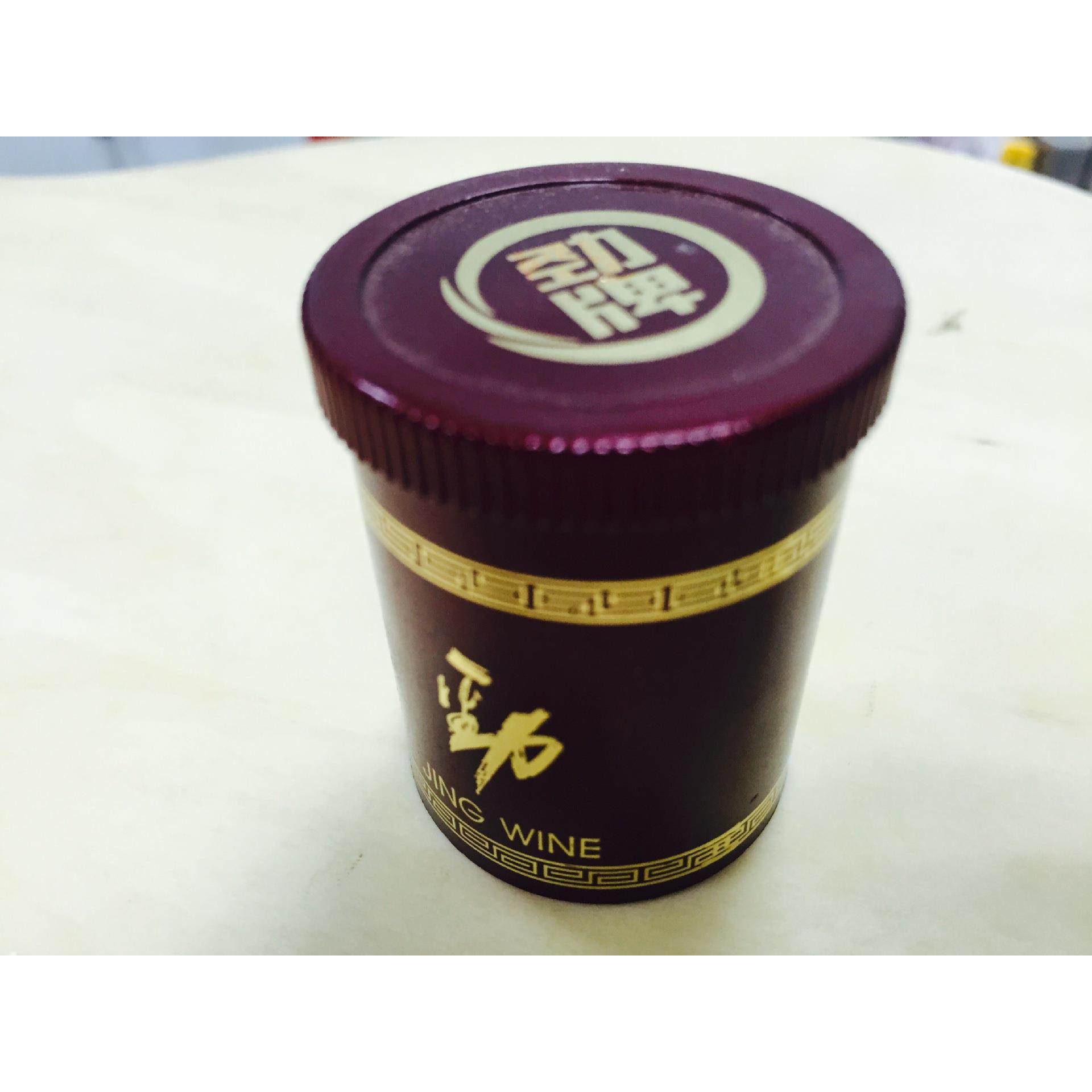 热转印瓶盖烫金机烫印机烫字机数码工艺品胶框,淘宝优惠券,粉丝福利购,淘宝优惠卷