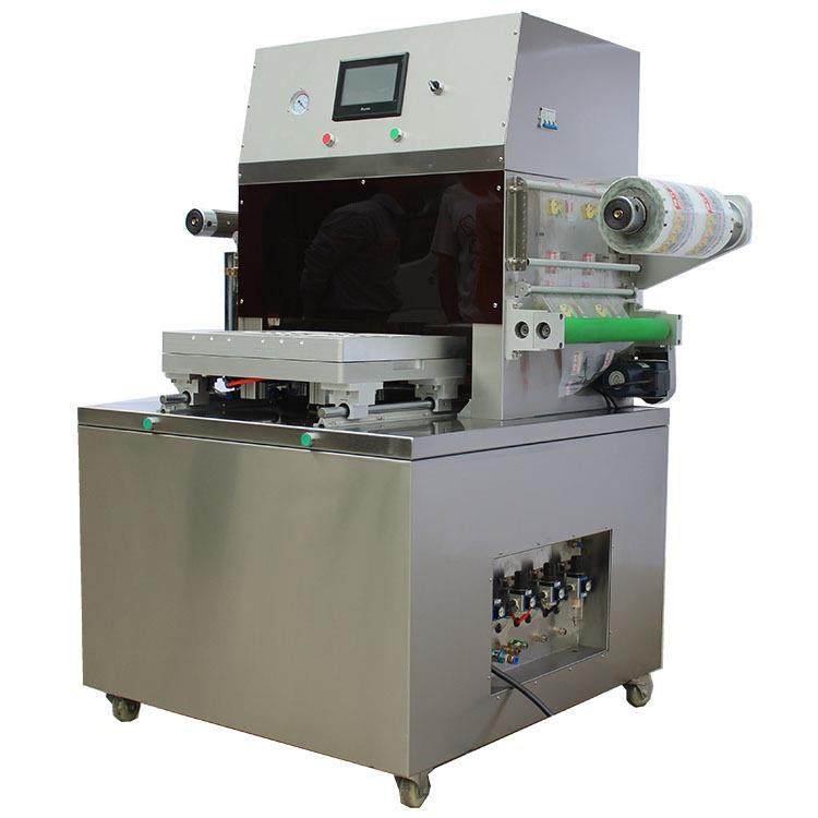 全自动气调包装机肉类保鲜气调封口机真空充氮盒式气调包装机,淘宝优惠券,粉丝福利购,淘宝优惠卷