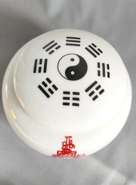 五路财神陶瓷罐子密封罐八卦瓷器坛子 小号容量350毫升招财摆件