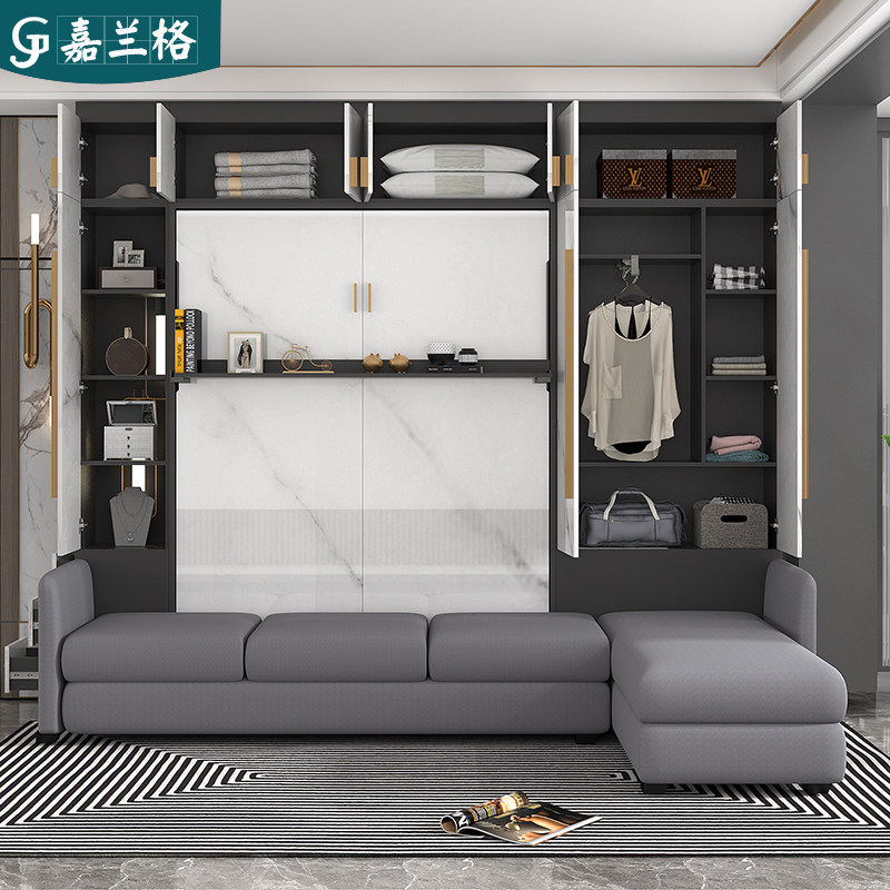 客厅带沙发隐形床衣柜一体组合家用轻奢折叠床壁床隐形床多功能床,淘宝优惠券,粉丝福利购,淘宝优惠卷