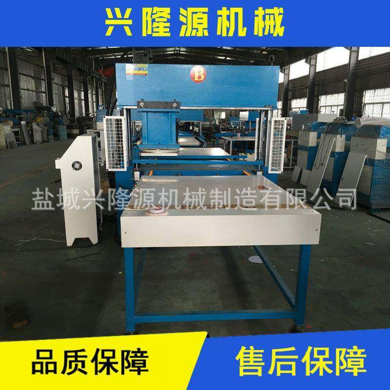 销售移动头式全自动裁断下料机液压裁断机面膜织物皮革吸塑下料机,淘宝优惠券,粉丝福利购,淘宝优惠卷