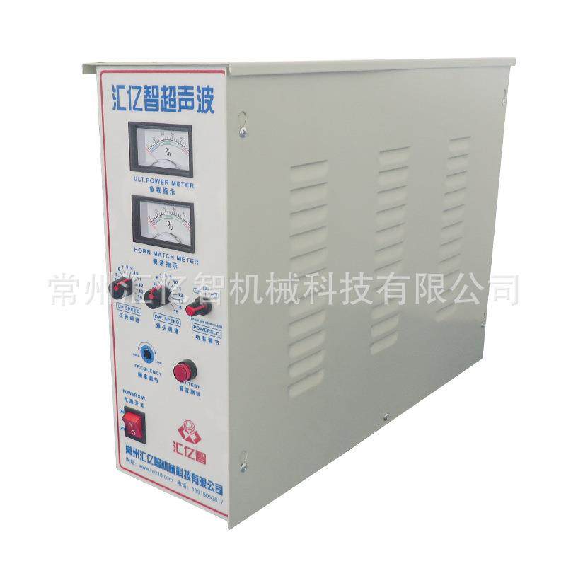 超声波窗帘花边机无纺布杯垫台布桌布制作机压花边机,淘宝优惠券,粉丝福利购,淘宝优惠卷