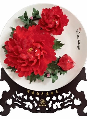 洛阳牡丹瓷盘摆件高档次陶瓷结婚客厅办公室立体手捏花礼品摆件