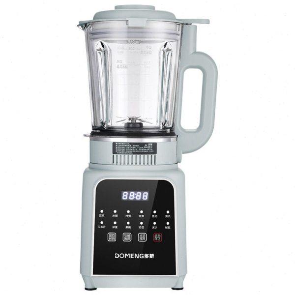 干湿两用破壁机打碎破碎粉碎干磨粉机多功能自动加热打豆浆榨汁机,淘宝优惠券,粉丝福利购,淘宝优惠卷