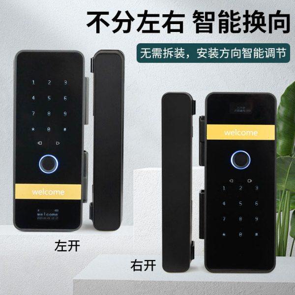 玻璃门专用锁免开孔指纹锁有框单双开办公室玻璃门智能电子密码锁,淘宝优惠券,粉丝福利购,淘宝优惠卷