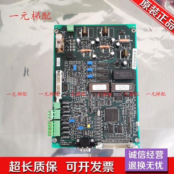 通力电梯V3F16ESDCB/变频器A1板 KM713900G01/713903H04/H03原装,淘宝优惠券,粉丝福利购,淘宝优惠卷