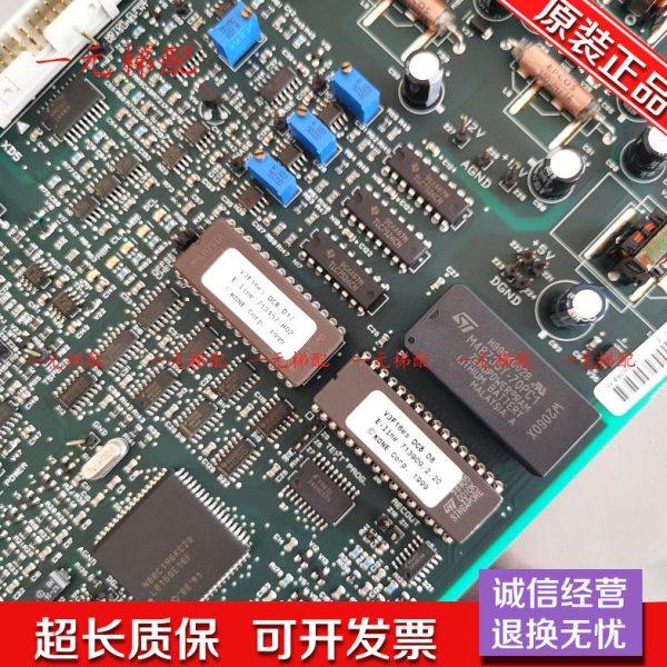 通力电梯V3F16ESDCB/变频器A1板 KM713900G01/713903H04/H03原装,淘宝优惠券,粉丝福利购,淘宝优惠卷