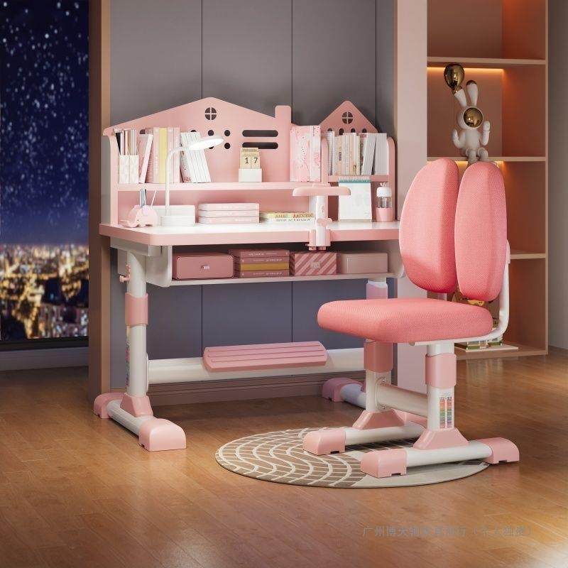 童UWL学习桌书写桌小学生作业桌书架组合一儿体桌升降学习桌椅套,淘宝优惠券,粉丝福利购,淘宝优惠卷