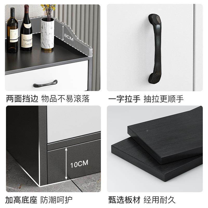 餐边柜客厅靠B128EC7墙一体茶家水柜储物柜收用纳置物架简多约功,淘宝优惠券,粉丝福利购,淘宝优惠卷