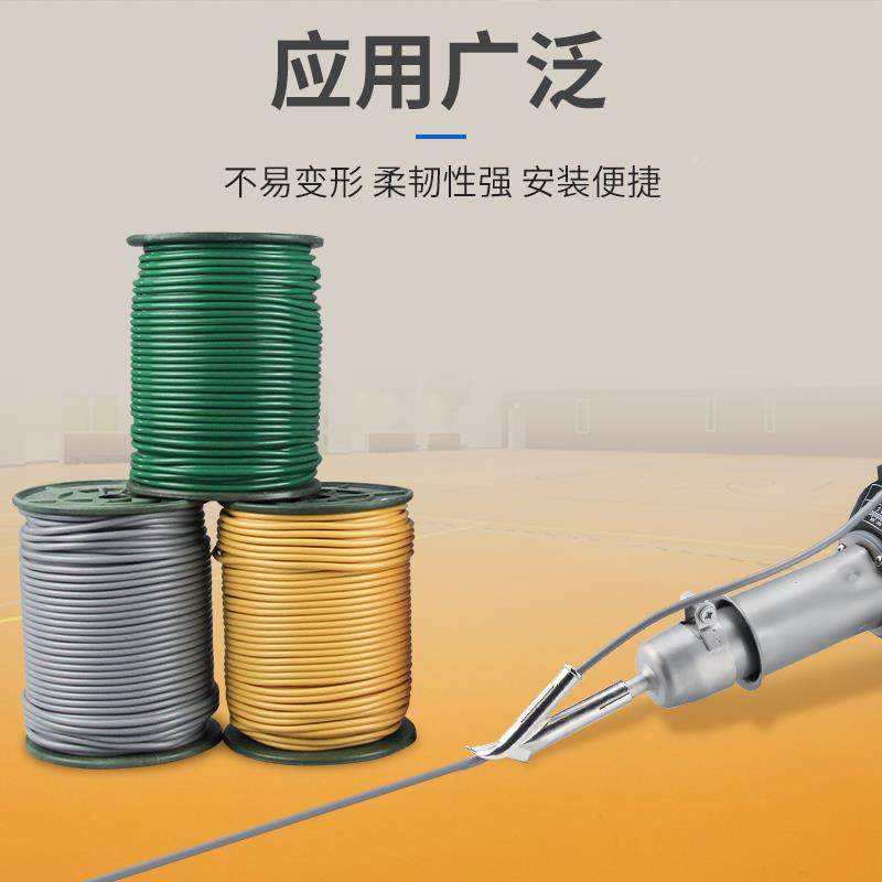 舞PVC焊线塑胶地板革拼软焊条缝乒乓篮球场蹈健身房地546胶接缝室,淘宝优惠券,粉丝福利购,淘宝优惠卷