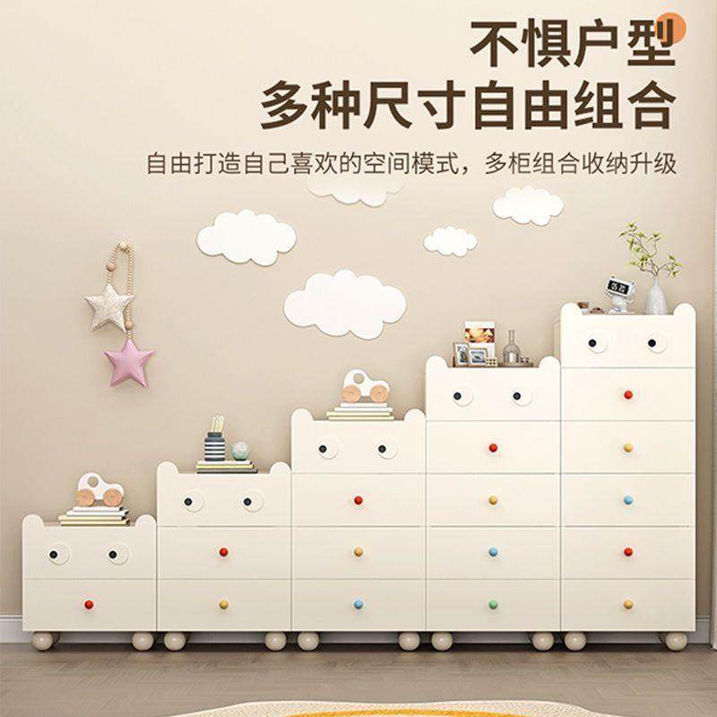 实木斗柜发奶油风简约五斗柜室床卧头柜客沙RHZ边柜儿童厅玩具储,淘宝优惠券,粉丝福利购,淘宝优惠卷