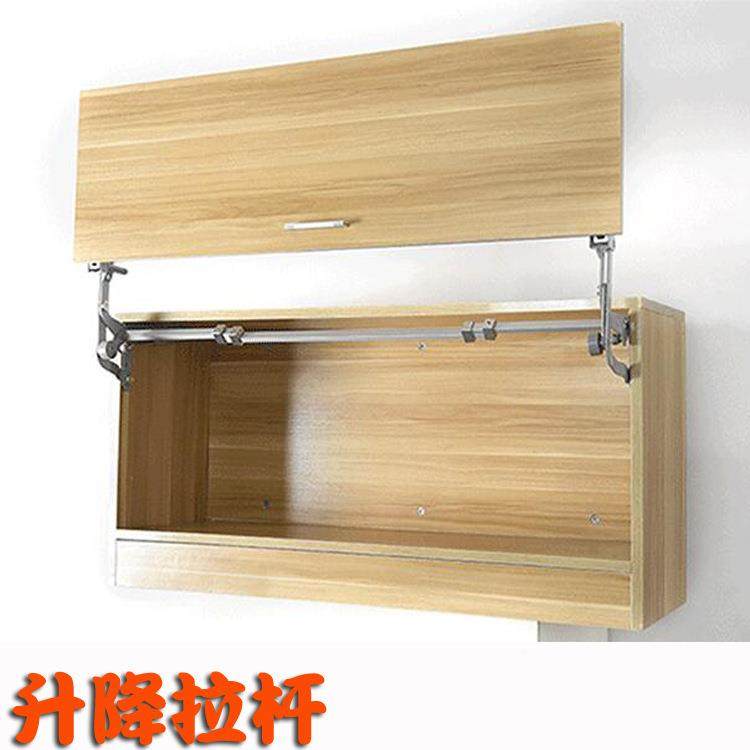 气动平移上翻支撑杆橱柜上垂升降拉杆翻支撑升拉杆气撑门直上翻门 - 图2