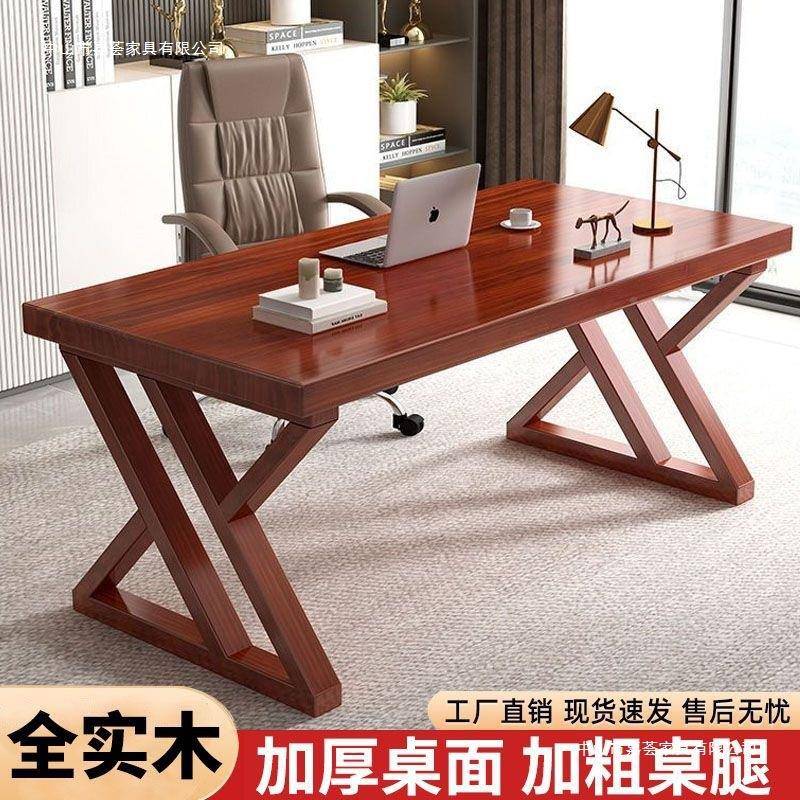 木电脑台办式书桌学生家用学实习桌长条桌简约公桌桌电竞桌627工 - 图0