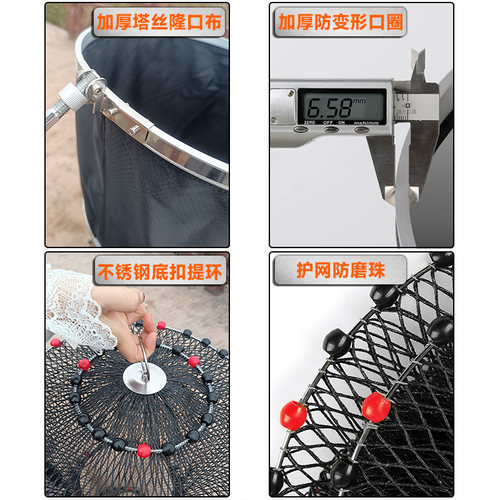 黑坑专用鱼护网防挂涂胶加粗加厚挂胶不锈钢大物千斤渔护网兜速干 - 图2
