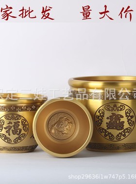 真黄铜百福缸对联缸聚财聚宝盆福字缸摆件家用居客厅大号存钱罐