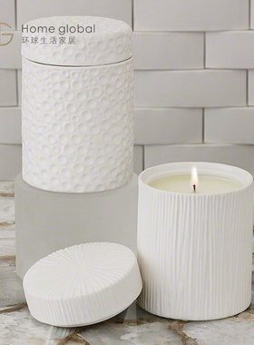 悦生活样板房软装设计师金色柚木条纹凹凸纹理陶瓷罐烛台装饰摆件