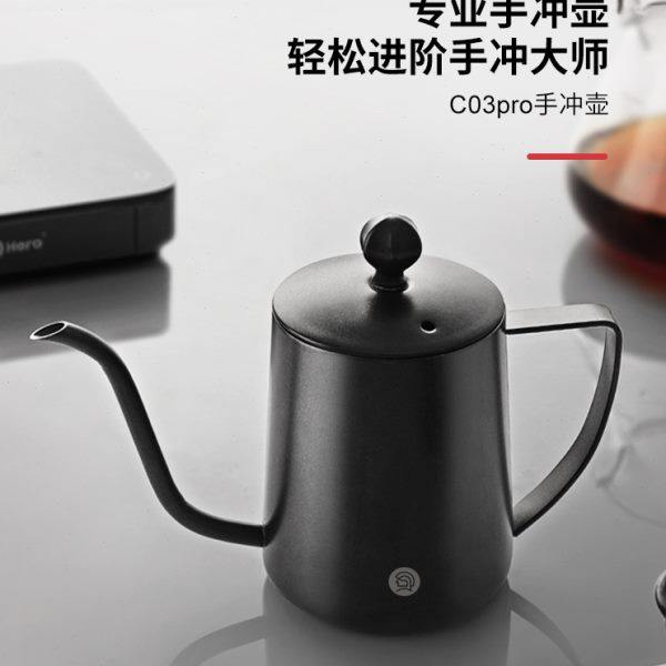 Hero英雄C03手冲咖啡壶家用挂耳咖啡手冲壶304不锈钢长嘴壶细口壶,淘宝优惠券,粉丝福利购,淘宝优惠卷