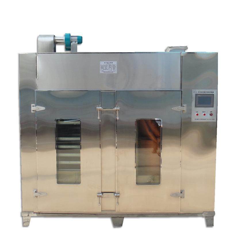 低温真空干燥机蔬菜中药材狗粮猫粮冻干食品制药工业热风循环烘箱,淘宝优惠券,粉丝福利购,淘宝优惠卷