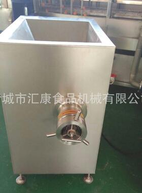 汇康大型破碎绞肉一体机  鸡鸭骨架绞碎机 冻鲜肉绞粒机价格实惠