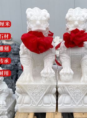 石雕麒麟一对天然汉白玉青石龙爪麒麟酒店公司别墅庭院招财摆件