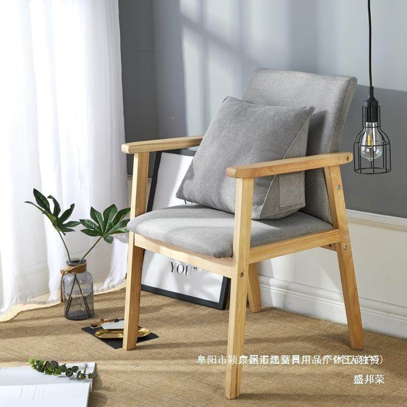 厂家直销床头软靠包三角沙发asdw腰靠靠抱垫枕办靠背靠背垫腰枕枕,淘宝优惠券,粉丝福利购,淘宝优惠卷